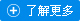 干線放大器的這些基礎知識你都了解嗎？